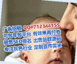 紫金生子中医经营部